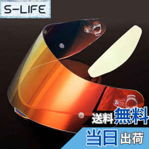 �y���������zWayocfei agv K1 �V�[���h,�y�K���FK1 S/K3 SV/K5 S/K5�z�w�����b�g�E�o�C�U�[ ���O�� �z�� �o�C�N�p �w�����b�g�A�t�^�[�}�[�P�b�g���� �F�F����REVO���b�h+Film