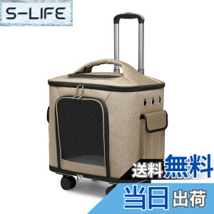 �y���������zCHINSUKIDA �L �L�����[ �L���X�^�[�t�� ���^�� �L�����[�J�[�g 2way �y�b�g�L�����[�o�b�O ���p�\�t�g�N���[�g �܂肽���݉� �}�b�g�t�� �U�� �ʉ@�p �F�F�x�[�W���A�T�C�Y�F���^ 