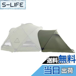 �y���������zTenplay �uG-TENT-M�v�V�F���^�[�e���g �h�[���e���g �g���e���g 4-6�l�p ��350cm ���r���O���[�� 4�V�[�Y�� �h���h�� 70D�i�C���� ���ˌ��t�� �A���~���|�[�� �F�F�x�X�^�r���[���uTC