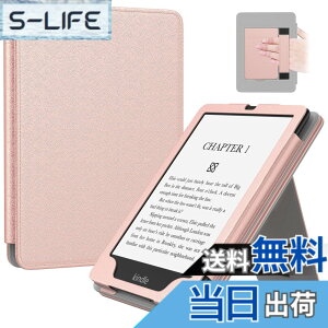 �y���������zMoKo Kindle Paperwhite 2024/2021 �P�[�X ��12����/��11���� ��p�ی�J�o�[ �L���h���y�[�p�[�z���C�g 2024/2021���f�� Kindle Paperwhite 7�C���`�p�S�ʕی�P�[�X �X�^���h�P�[�X ��z���_�[�t