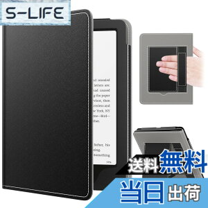 �y���������zMoKo Kindle Paperwhite 2024/2021 �P�[�X ��12����/��11���� ��p�ی�J�o�[ �L���h���y�[�p�[�z���C�g 2024/2021���f�� Kindle Paperwhite 7�C���`�p�S�ʕی�P�[�X �X�^���h�P�[�X ��z���_�[�t