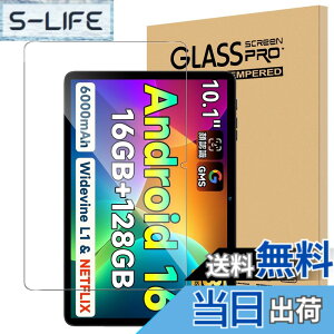�y���������zFor Pad MO �t�B���� �����K���X �T�C�Y�FBmax I10 Plus �Ή� �ی�t�B����