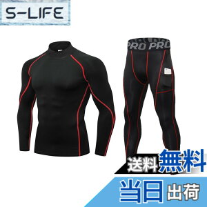 �y���������z[LANBAOSI] �X�|�[�c�C���i�[ �㉺�Z�b�g�����Y �R���v���b�V�����E�F�A �n�C�l�b�N [�z������ UV�J�b�g] �����j���O �C���i�[ �����V���c���^�C�c �Z�b�g�A�b�v �S���t �o�C�N ��