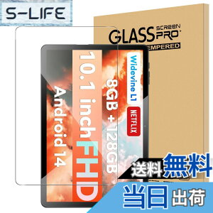 �y���������zFor Pad MO �ی�t�B���� �K���X Greerass �T�C�Y�FAlphawolf LPad1 �Ή� �ی�t�B����