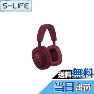 �y���������zBowers & Wilkins �I�[�o�[�C���[ �m�C�Y�L�����Z�����O ���C�����X �w�b�h�z�� �F�F���r�[���b�h�A�T�C�Y�F����