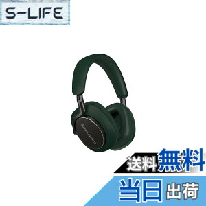 �y���������zBowers & Wilkins �t���b�O�V�b�v ���C�����X �m�C�Y�L�����Z�����O �w�b�h�t�H�� PX8 �F�F�_�[�N�t�H���X�g�A�T�C�Y�F����
