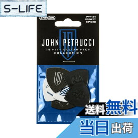 【送料無料】Jim Dunlop (ジム ダンロップ) JOHN PETRUCCI TRINITY PICK Collection ジョン・ペトルーシ トリニティ ピック コレクション 6枚入り PVP124 PETRUCCI 色：ブラック、サイズ：Trinity