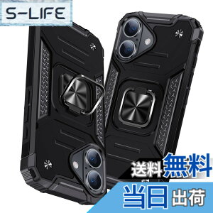 �y���������zTMUJWS iPhone 16 Plus �p�̃P�[�X �����O �Ռ��z�� �ϏՌ� TPU+PC�o���p�[ ��d�\�� �ČRMIL�K�i �S�ʕی�J�o�[ ����h�~ �ԍڃz���_�[�Ή� �C�菝�h�~ ����~�� �y�� ���^ �A�C�t�H�� 