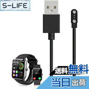 �y���������zFor HOIBAI 1.9�C���` �X�}�[�g�E�H�b�` �[�d�P�[�u�� �[�d�� ���C�[ USB�[�d�yKONXISA�z�ėp�}�O�l�b�g�[�d�R�[�h ���C�z�� �}���[�d ���ϋv �y�� ������ �����^�ѕ֗� ���s�p �F�F�u