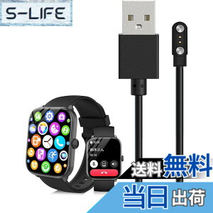 �y���������zFor HOIBAI KW235M �X�}�[�g�E�H�b�` �[�d�P�[�u�� �[�d�� ���C�[ USB�[�d�yKONXISA�z�ėp�}�O�l�b�g�[�d�R�[�h ���C�z�� �}���[�d ���ϋv �y�� ������ �����^�ѕ� �F�F�y1�{/�u���b�N