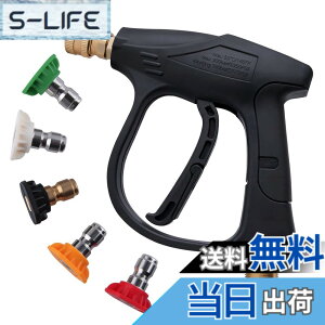 �y���������zGOLD DEER ���񎮒Z�ڍ������K�� 4350PSI �Z���E�H�b�V���[�K�� �������@ M22-14 �I�l�W �������m�Y�� �Z���������@�K�� ���^ �d���s�v �V���[�g�������@�K�� ���K�� ��