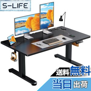 �y���������zErGear �d�� ���~���f�X�N ���[�^�C�v �F�F�u���b�N�A�T�C�Y�F120*60cm