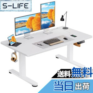�y���������zErGear �d�� ���~���f�X�N ���[�^�C�v �F�F�z���C�g�A�T�C�Y�F120*60cm