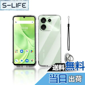 �y���������zFor UMIDIGI G9 5G / G9A / G9C / G9T �p �P�[�X �J�o�[�yKONXISA�z�y���^ TPU �N���A �X�}�z �P�[�X �����O�u���P�b�g �X�^���h�@�\ �o���p�[�J�o�[ �����Y�ی� �ϋv�� �ϏՌ� �S�ʕی�J�o