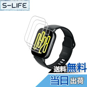 �y���������z�y3���Z�b�g�zFor Redmi Watch 5 Active �p �t�B���� �K���X�t�B�����yKONXISA�z �X�}�[�g�E�H�b�` �t���t�B���� �����ߗ� 9H�d�x �C�菝�h�~ ��U�h�~ �w��h�~ �C�A�[�� �K���X�t�B����