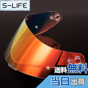 �y���������zWayocfei agv K1 �V�[���h,�y�K���FK1 S/K3 SV/K5 S/K5�z�w�����b�g�E�o�C�U�[ ���O�� �z�� �o�C�N�p �w�����b�g�A�t�^�[�}�[�P�b�g���� �F�F����REVO���b�h-1