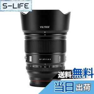 �y���������zViltrox AF �P�œ_�����Y �\�j�[E�}�E���g �F�F�u���b�N�A�T�C�Y�FAF 27mmF1.2