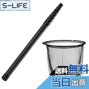 �y���������z2.7m �ʂ̕� �����f�B���O�|�[�� �^���̕� ���p�ʂ̕� �L�k �����f�B���O�|�[�� �y�� �J�[�{�� �ʃm�� 7�i�K ���߉� �L�k �R���p�N�g 40cm�A���~�w�b�h�t�� �C���W�����p ���k��55c