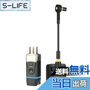 �y���������zXvive �G�b�N�X�o�C�u U7 Saxophone and Trumpet Wireless System ���C�����X�V�X�e�� XV-U7/SAXTP �F�F�u���b�N///�z���C�g
