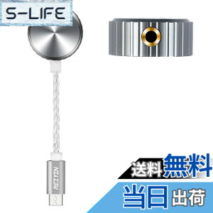 �y���������zREIYIN DA-07 384Khz 32bit Type-C to 4.4mm�o�����X�o�� DAC �w�b�h�z���A�_�v�^�[ Hifi�T�E���h�J�[�h DA�R���o�[�^�[ �F�F�O���[�A�T�C�Y�FS