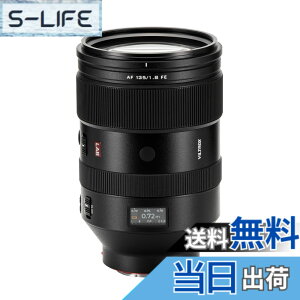 �y���������zVILTROX AF 35mm F1.2 lab �t���T�C�Y ����af/1.2 �P�œ_ ���������Y �\�j�[ ���J���� E�}�E���g �j�R�� Z�����Y Z�}�E���g �F�F�u���b�N�A�T�C�Y�F135/1.8 LAB