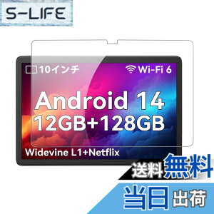 �y���������z�y1���Z�b�g�zFor Blackview Tab 60 Pro/Tab 60 WIFI �p �t�B���� �K���X�t�B�����yKONXISA�z�^�u���b�g 10.1�C���` �K���X�t�B���� �����ߗ� 9H�d�x ���h�~ ��U�h�~ �h�� �ϖ� �w��h�~ 2.5D 