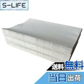 【送料無料】無地新聞紙 新聞紙 色：白、サイズ：5kg