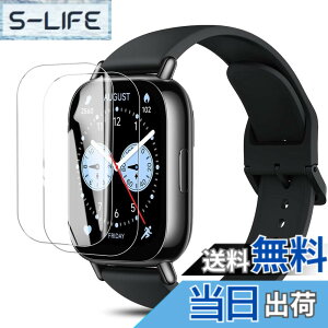 �y���������zFor Redmi Watch 5 Lite 1.96�C���` �X�}�[�g�E�H�b�` �t�B���� �yYCJDP �V�o�ꋭ�����f���z�����K���X�̗p ���� 9H�d�x �����ߗ� �����z�� �������� �C�A�h�~ �w��h�~ ��U�h�~���� Redmi