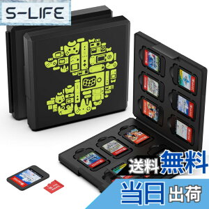 �y���������zGeeRic 12�� �Q�[���J�[�h ���[�{�b�N�X �X�C�b�` �Ή� �\�t�g�P�[�X 12��Micro SD �������[�J�[�h ���[�� Switch/Switch Lite/Switch OLED ���f���Ή� �R���p�N�g ���^ �y�� �h�o �����^ ����