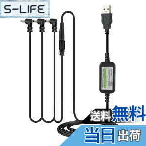 �y���������zTyuusei �G�t�F�N�^�[ �d�� ac�A�_�v�^�[ 9V 1A �M�^�[ �d���P�[�u�� �A�_�v�^�[ BOSS ZOOM Donner VOX MXR Effects Bakery KORG Ibanez �Ή� dc�P�[�u�� PSA-100, PSA-100S2 4�`�����l���d�� �F�F�d���P�[