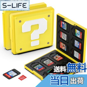 �y���������zGeeRic 12�� �Q�[���J�[�h ���[�{�b�N�X �X�C�b�` �Ή� �\�t�g�P�[�X 12��Micro SD �������[�J�[�h ���[�� Switch/Switch Lite/Switch OLED ���f���Ή� �R���p�N�g ���^ �y�� �h�o �����^ ����