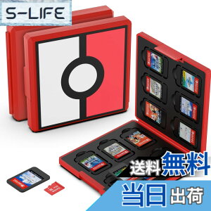 �y���������zGeeRic 12�� �Q�[���J�[�h ���[�{�b�N�X �X�C�b�` �Ή� �\�t�g�P�[�X 12��Micro SD �������[�J�[�h ���[�� Switch/Switch Lite/Switch OLED ���f���Ή� �R���p�N�g ���^ �y�� �h�o �����^ ����