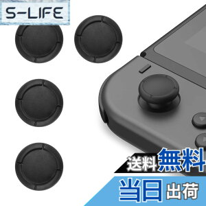 �y���������zLATTCURE Switch Joy-Con�p �A�i���O�W���C�X�e�B�b�N �L���b�v �J�o�[ 4�_�Z�b�g �R���g���[���[ �L���b�v �X�e�B�b�N�J�o�[ �{�^���J�o�[ Switch��SwitchLite �Ή� �S�� �C�� ���� �F�F�u