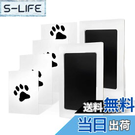 【送料無料】YBGGJO ペット足あとスタンプキット 2個セット 足跡プリントキット 手形 足型 肉球 スタンプ 汚れ防止 猫犬手足型 記念品 色：ブラック、サイズ：8*12.5cm