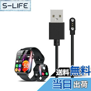�y���������zFor Busaty 2.06�C���` �X�}�[�g�E�H�b�` �[�d�P�[�u�� �[�d�� ���C�[ USB�[�d�yKONXISA�z�ėp�}�O�l�b�g�[�d�R�[�h ���C�z�� �}���[�d ���ϋv �y�� ������ �����^�ѕ֗� ���s�p �F�F