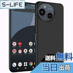 �y���������zZLFENJOY AQUOS sense8 �P�[�X SH-54D SHG11�P�[�X �}�b�g �ČRMIL�K�i �ϏՌ� �}�b�g���� �����^ TPU �w��h�~ �y���^�E�y�ʁE���h�~�E�����h�~�E����~�߁z�y�_���TPU�f�ށz sense8 �J�o�[ 