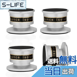 �y���������zMonosaudio 4Pcs �X�s�[�J�[�X�p�C�N �C���V�����[�^�[ �X�s�[�J�[ �I�[�f�B�I�p�C���V�����[�^�[ �F�F�V���o�[