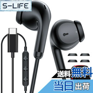 �y���������z�^�C�vc �C���z�� �L�� �}�C�N�t�� �Ή�iPhone 16 Pro Max 15Plus �Ή�Google Pixel 8 7a 6a �Ή�iPad 10 Air 5 Mini 6 �J�i���^ ����ق� HiFi���� �ʘb�\ ���ʒ��� ���K�ȑ����� ���^�y�ʃ����R��