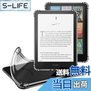 �y���������zMoKo Kindle Paperwhite ��12���� 2024 7�C���`�p �P�[�X Kindle Paperwhite�V�O�j�`���[�G�f�B�V������12���� �J�o�[ �L���h���y�[�p�[�z���C�g��12���� �N���A�P�[�X TPU�� �\�t�g �l�p���ʕ�