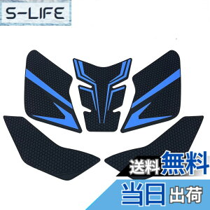 �y���������zmotokano �^���N�p�b�h GSX-8S(2023~) GSX-8R (2024~) 8BL-EM1AA �ɓK�p ��p���i �F�F�u���[