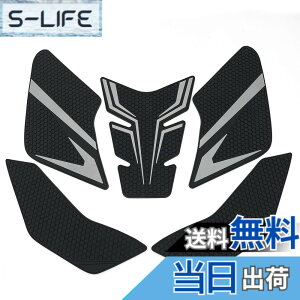 �y���������zmotokano �^���N�p�b�h GSX-8S(2023~) GSX-8R (2024~) 8BL-EM1AA �ɓK�p ��p���i �F�F�O���[