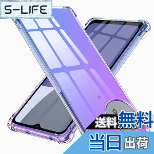 �y���������zTMUJWS AQUOS Wish 4 �p�P�[�X �V���R�� �N���A �O���f�[�V���� ���^ �y�� SH-52E �J�o�[ �ϏՌ� �����Y�ی� AQUOS wish4 �p�P�[�X tpu �l����C�Փ˖h�~ �C�菝�h�~ �X�g���b�v�z�[���t�� 