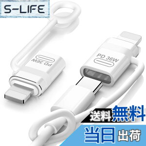 �y���������zMoKo Type C���烉�C�g�j���O�ϊ��p�A�_�v�^ �����h�~�V���R���X�g���b�v�t�� Type C to ���C�g�j���O�ϊ��A�_�v�^�[ �f�[�^�]��/PD�`���[�W�Ή� �y�ʏ��^ iOS TypeC�ϊ��A�_�v�^�[ iPho