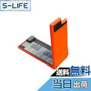 �y���������zKORG(�R���O) MIDI�L�[�{�[�hnanoKEY Fold 25����/�R���p�N�g/�R���g���[���[/DTM/USB/�p�X�p���[/�v���O�C���t�� �F�F���o�I�����W