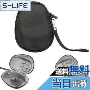 �y���������z�n�[�h�V�F�����W�N�[���}�E�X ���[�o�b�O MX Ergo/Ergo M575 / M570 �}�E�X�p�n�[�h�P�[�X�ی�J�o�[Logicool�p�}�E�X�A�N�Z�T���[ �F�FLogicool MX Master/Master 2S/Master 3�p�A�T�C�Y�F15.5cm x 