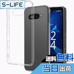 �y���������zZLFENJOY Pixel 7a �P�[�X �N���A �ϏՌ� �y���^ Google Pixel 7a �J�o�[ �����h�~/���ϖh�~/Qi�������C�����X�[�d�Ή� TPU�o���p�[ ���� �F�Fclear�A�T�C�Y�FKyocera Digno SX4/SX4 WiFi /BX3 Plus