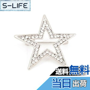 �y���������zFASELE �u���[�` ���{�� �`�F�[���u���[�` �R�T�[�W�� �W���R�j�A ���f�B�[�X �����Y �X�[�c �W���P�b�g �A�N�Z�T���[ �W���G���[ �G���K���g �t�H�[�}�� ���Ă΂� �h���X ���\��