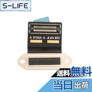 �y���������zShanskrit LVDS LCD �f�B�X�v���C��ʃt���b�N�X�P�[�u��MacBook Pro 13 A1708 A2159 A2289 �X�N���[�� 2016 2017 2019 2020�Ή�