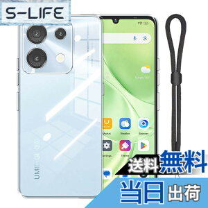 �y���������zfor UMIDIGI G9T/UMIDIGI G9C �P�[�X �����o�b�N�J�o�[ UMIDIGI G9T/UMIDIGI G9C �p �P�[�X �\�t�g UMIDIGI G9T/UMIDIGI G9C TPU�f�� �yJIAYJP�z���^ �y�� �ϏՌ� �C�菝�h�~�z���_�炩����G�蓧�� �X�}
