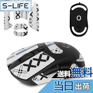 �y���������z�y1+1���Z�b�g�zLogicool G403 / G603 / G703 �p �}�E�X�O���b�v �e�[�v + �t�B�[�g KONXISA �Q�[�~���O�}�E�X ����~�߃O���b�v�e�[�v �ɔ� �D���z���� �A���`�X���b�v �e�[�v �Q�[�~��